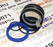 Манжеты цилиндра опускания опорной лапы Канглим 1256, 2056/2057 (заднего и переднего)